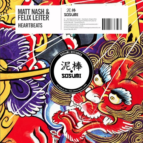Matt Nash & Felix Leiter - Heartbeats (Original Mix) [Free Download]