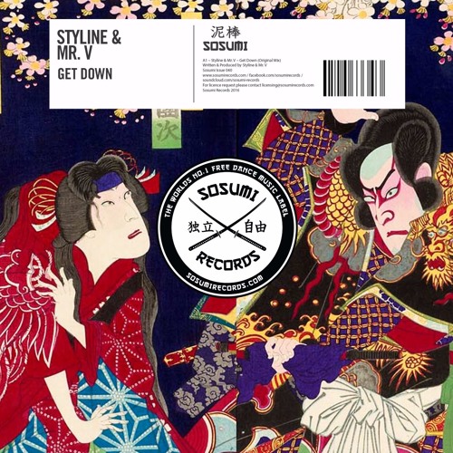 Styline & Mr. V - Get Down (Original Mix) [Free Download]